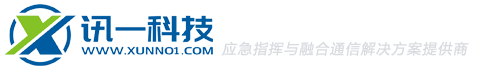 北京讯一科技