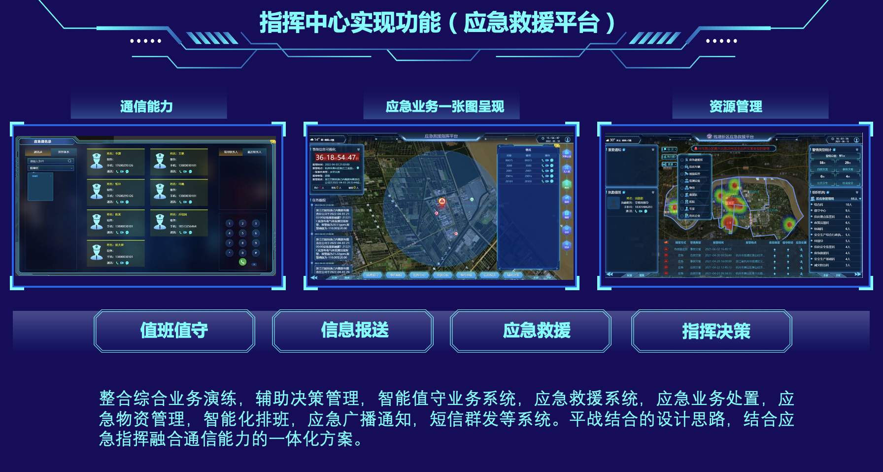 1681453178864884.png 截屏2023-04-11 16.51.59.png