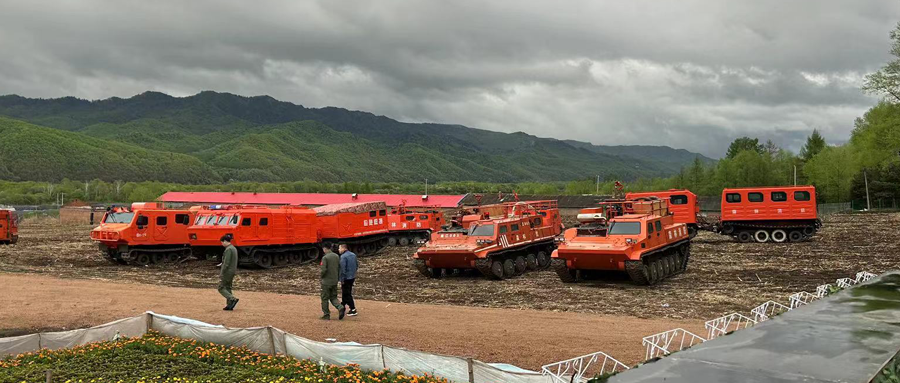 1685442141741939.png 未标题-2.png