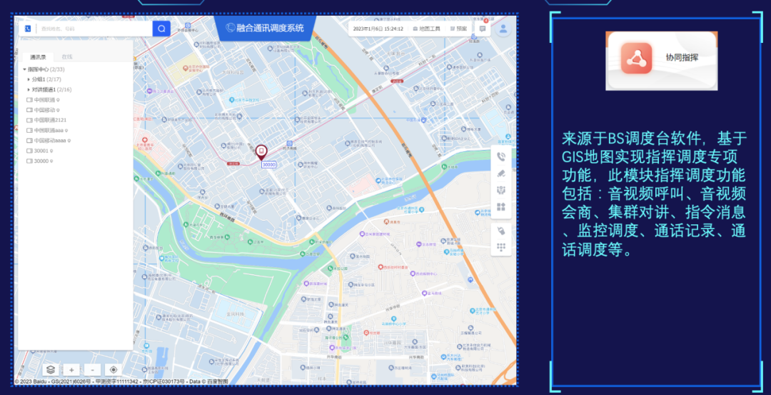 1688604661565873.png 640 (7).png