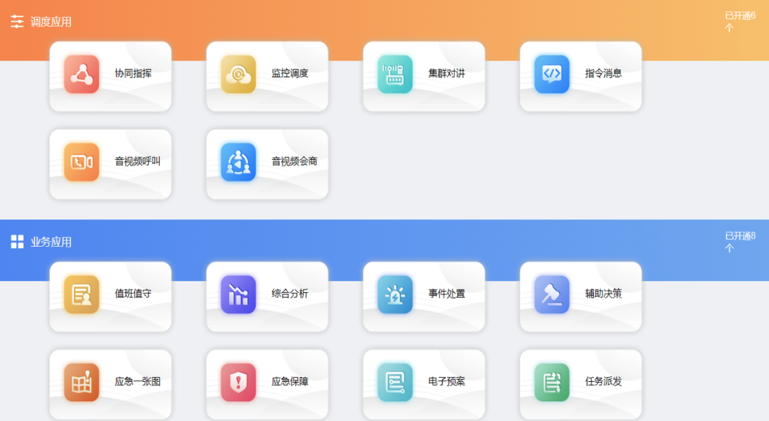 1688952909159108.png 640 (3).png