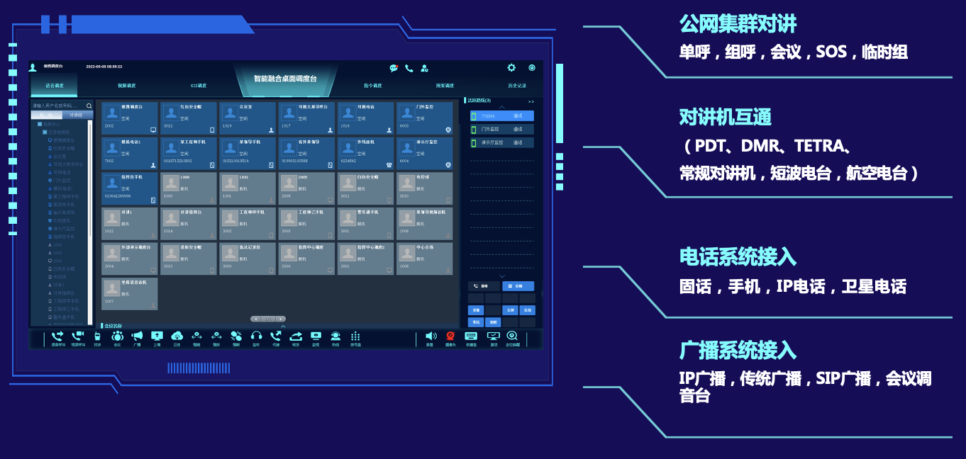 1689814426136090.png 截屏2023-07-19 08.33.11.png