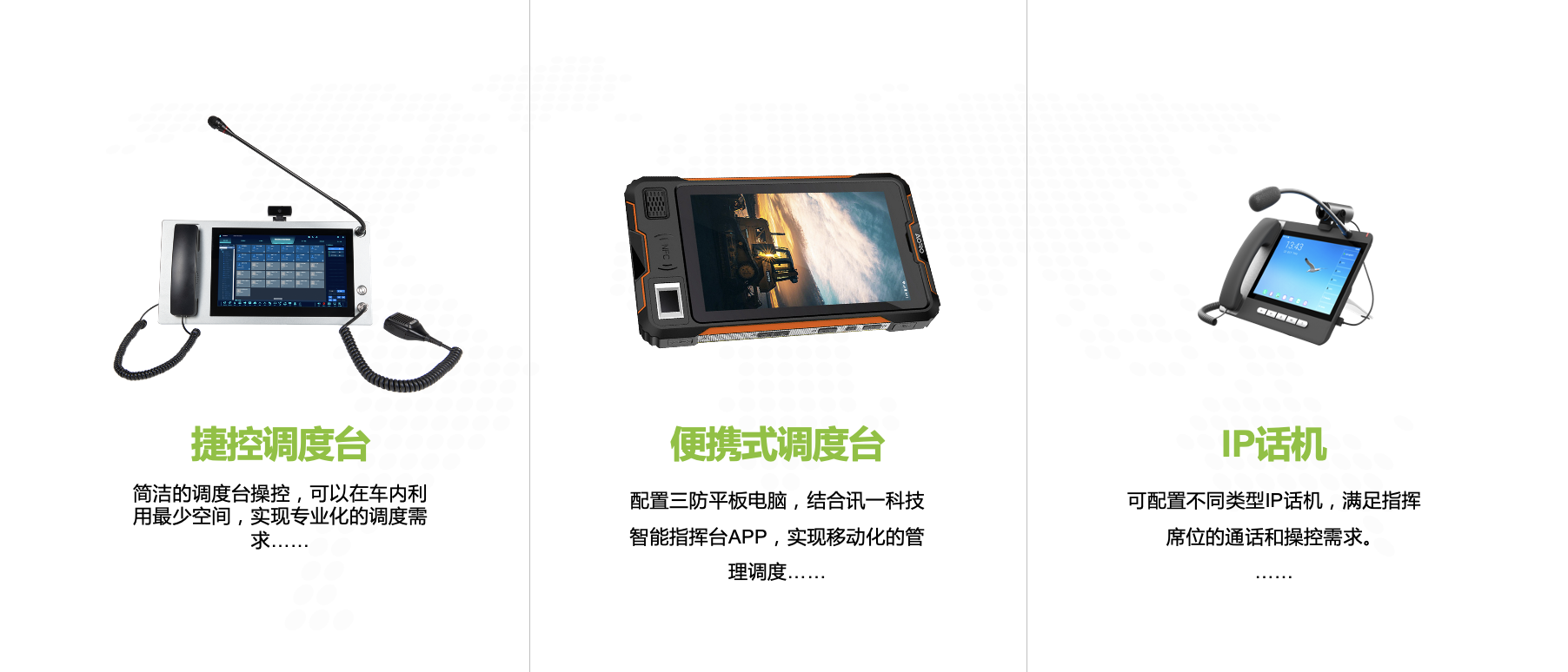 截屏2023-07-31 13.51.22.png