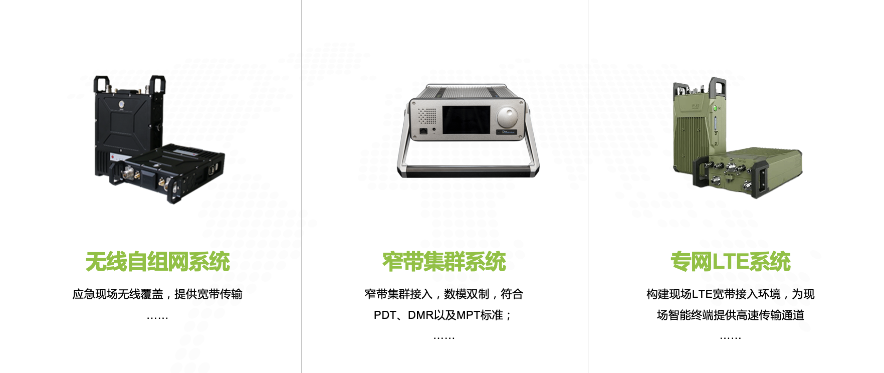 截屏2023-07-31 13.51.27.png