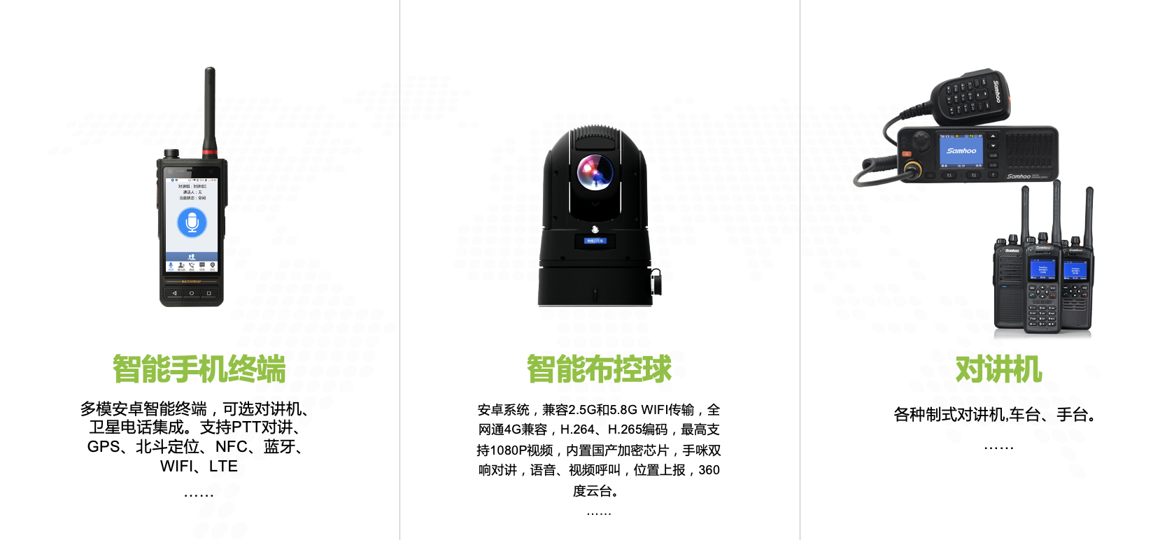 截屏2023-07-31 13.51.34.png