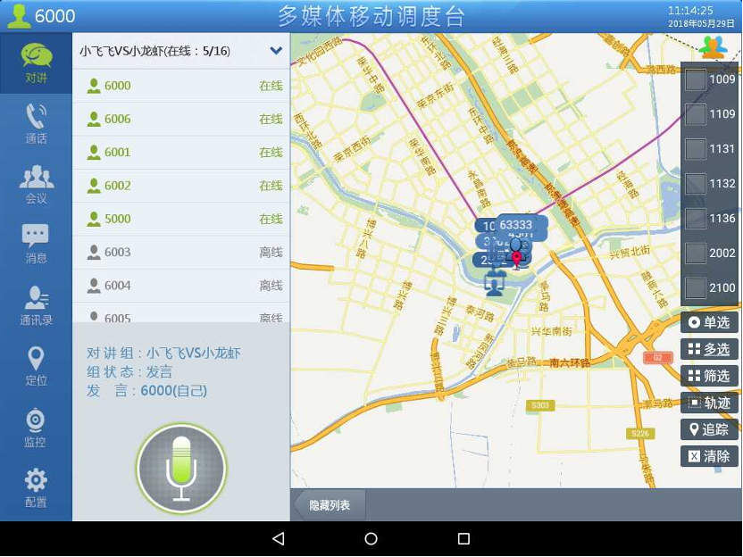 1693902800492792.png 213123.png