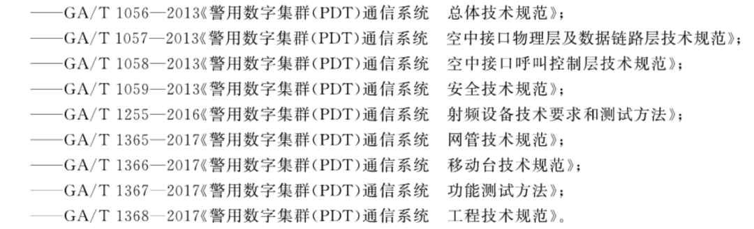 1697775843529310.png 1697775843529310.png