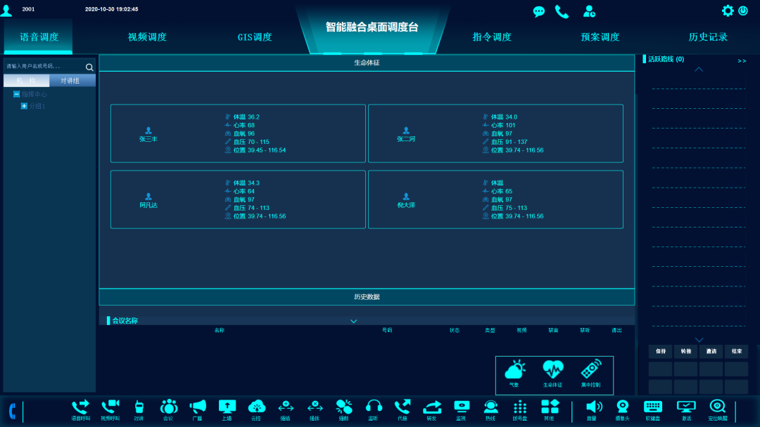 1704266860327915.png 640_wx_fmt=png&wxfrom=5&wx_lazy=1&wx_co=1.png