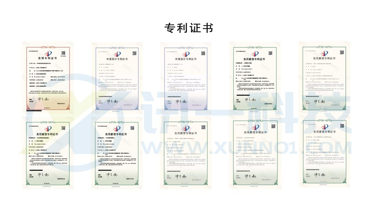 图片5.png