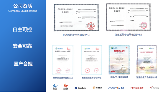 1755047817379484.png image.png