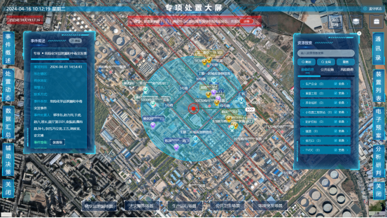 1765936730370162.png image.png