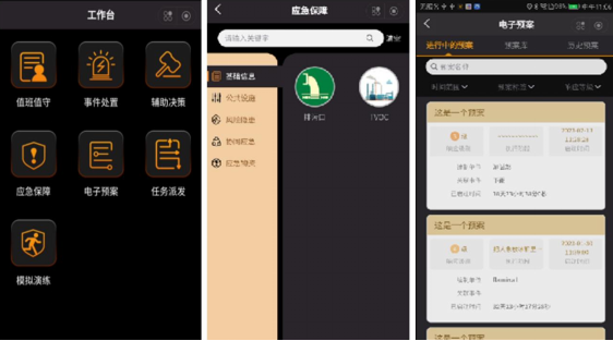 1765936782718756.png image.png