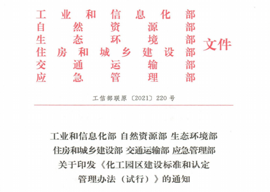 1768359852964978.png image.png