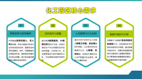 1768359868363004.png image.png