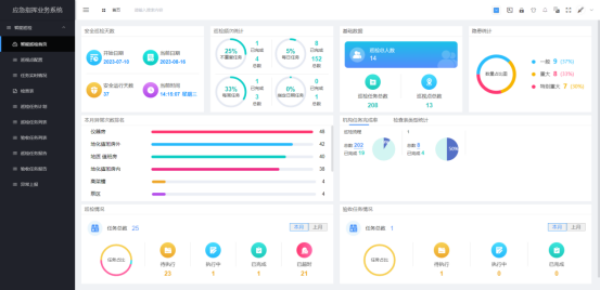 1768359890410066.png image.png