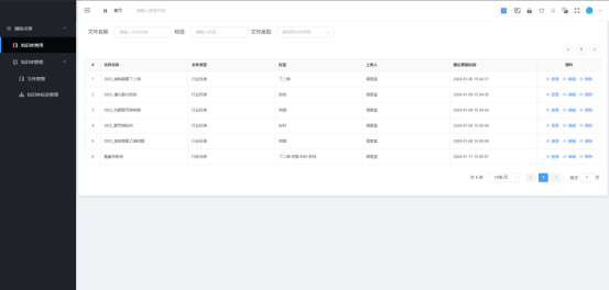 1768359909323143.png image.png