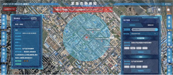 1776217299760867.png image.png