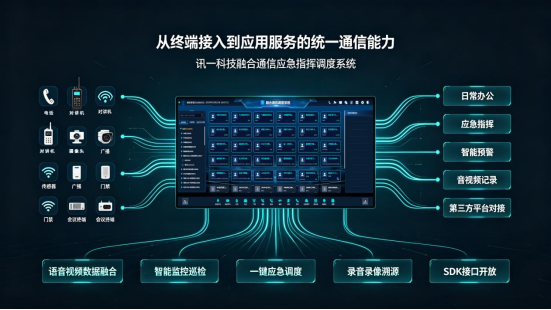 1785286976258115.png image.png