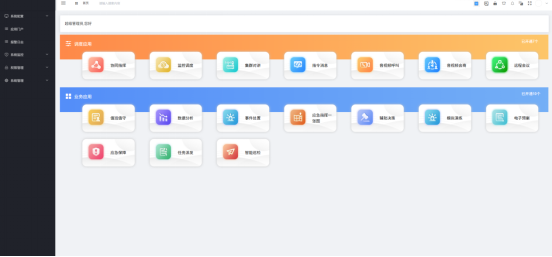 1786498357784701.png image.png
