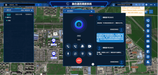 1787105150105474.png image.png